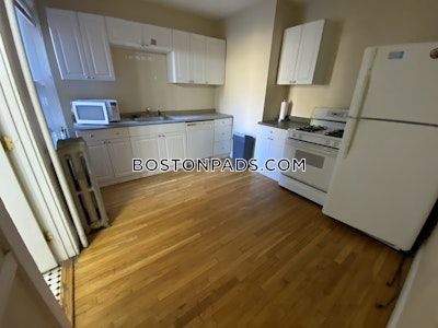 Allston 4 Beds 2 Baths Boston - $4,200 No Fee