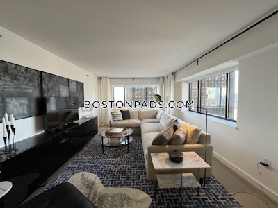Downtown 2 Beds 2 Baths Boston - $3,936 No Fee