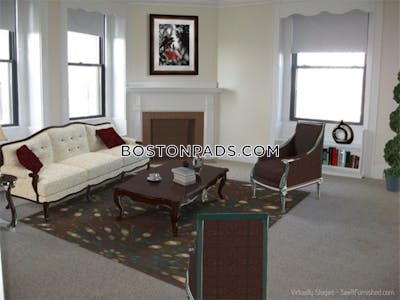 Chinatown Apartment for rent Studio 1 Bath Boston - $2,545 No Fee