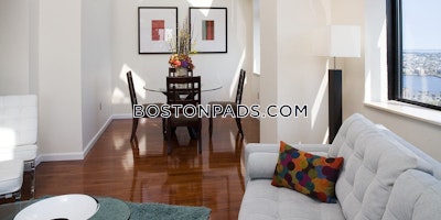 Downtown 1 Bed 1 Bath Boston - $5,824 No Fee