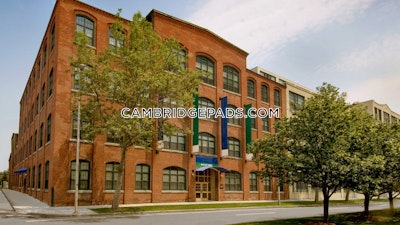 Cambridge Apartment for rent 1 Bedroom 1 Bath  Kendall Square - $3,870 No Fee