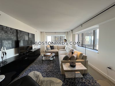 Downtown Apartment for rent 2 Bedrooms 2 Baths Boston - $4,568 No Fee