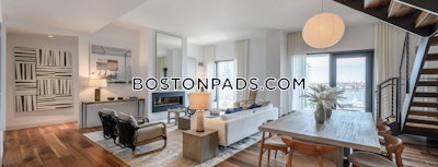 Seaport/waterfront Apartment for rent 1 Bedroom 1 Bath Boston - $4,825