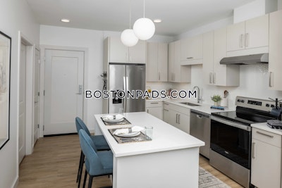 Waltham Apartment for rent Studio 1 Bath - $3,445 No Fee