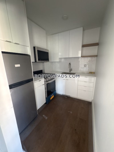 Cambridge Apartment for rent Studio 1 Bath  Harvard Square - $2,500 No Fee