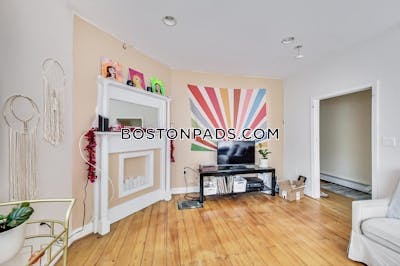Mission Hill 5 Beds 2 Baths Boston - $9,250 No Fee